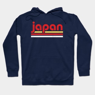 Retro Japan Football // Vintage Grunge Japanese Pride Word Art Hoodie